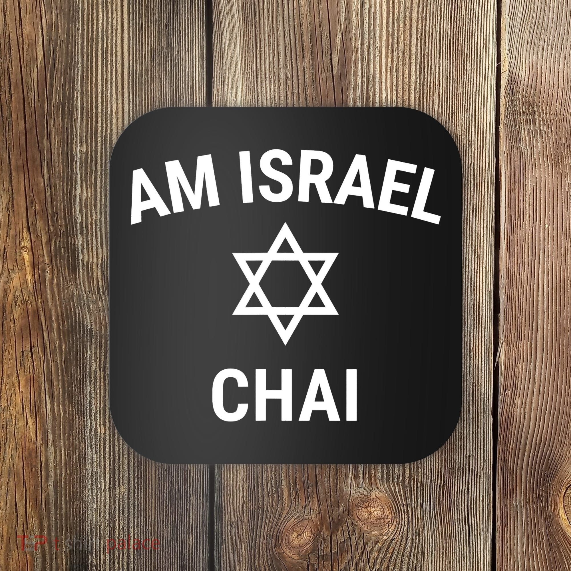 Am Israel Chai Jewish Pride Support Israeli Hebrew Jerusalem Coaster