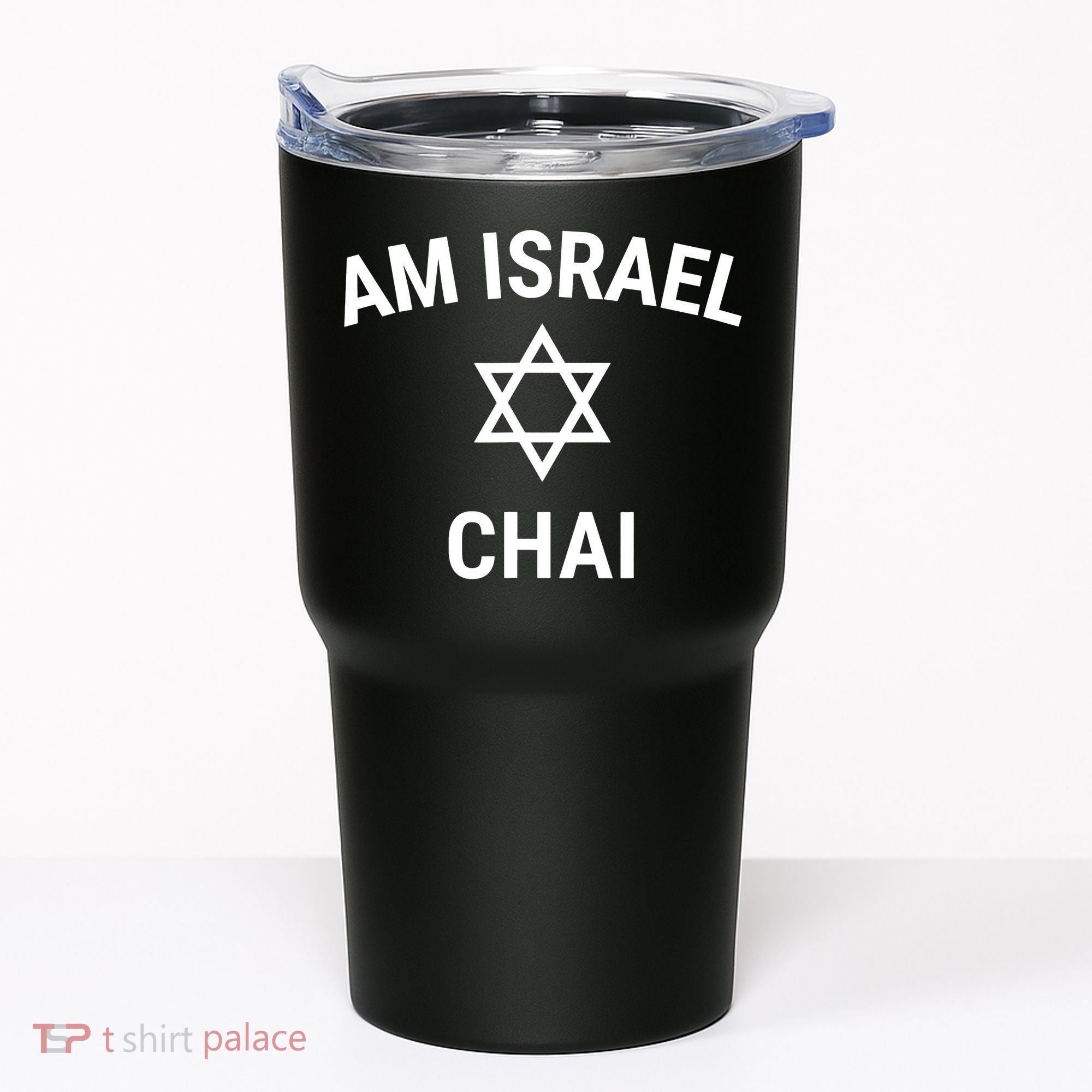 Am Israel Chai Jewish Pride Support Israeli Hebrew Jerusalem Tumbler