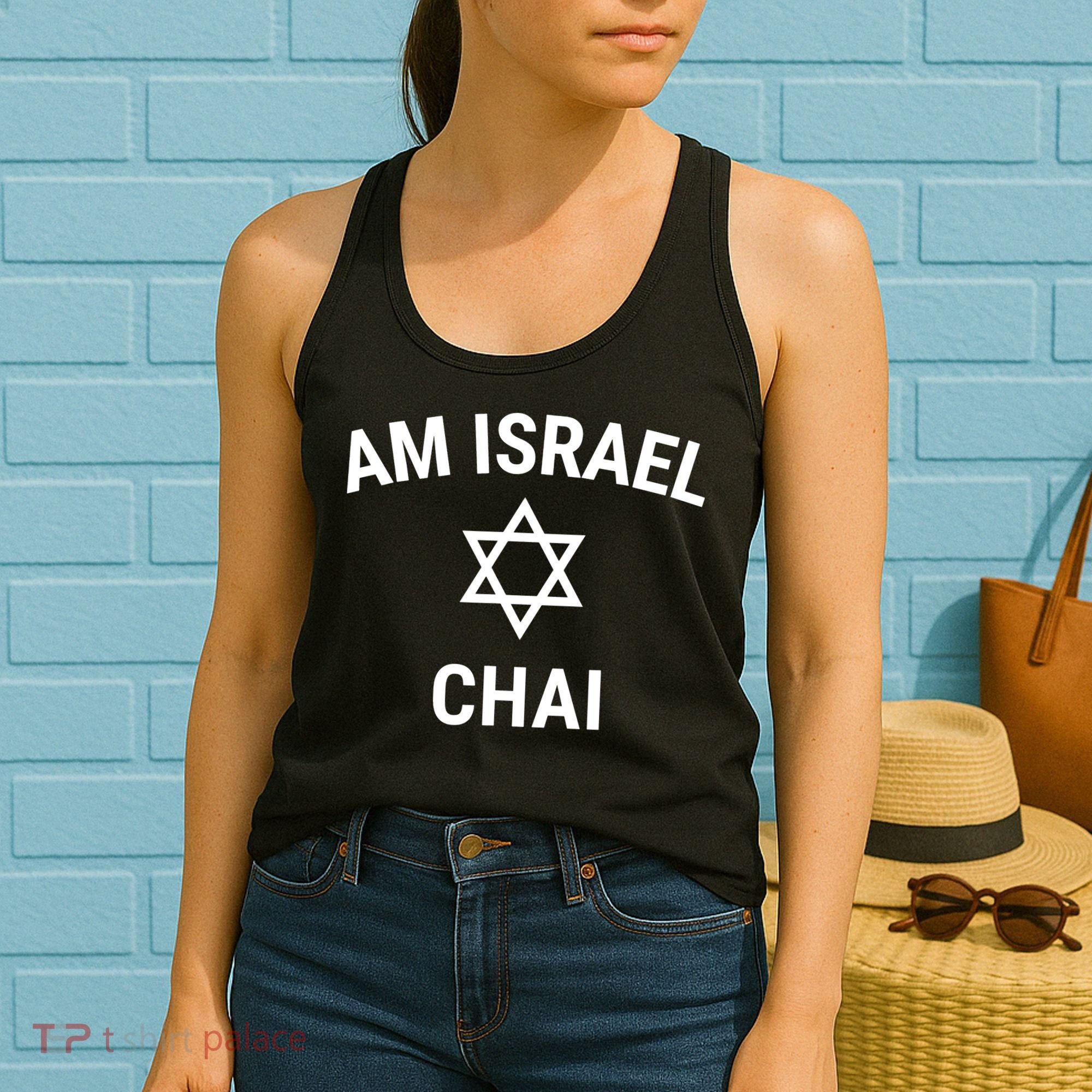 Am Israel Chai Jewish Pride Support Israeli Hebrew Jerusalem Women's Tank Top