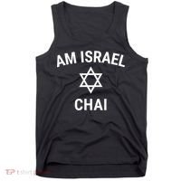 Am Israel Chai Jewish Pride Support Israeli Hebrew Jerusalem Tank Top thumb 0