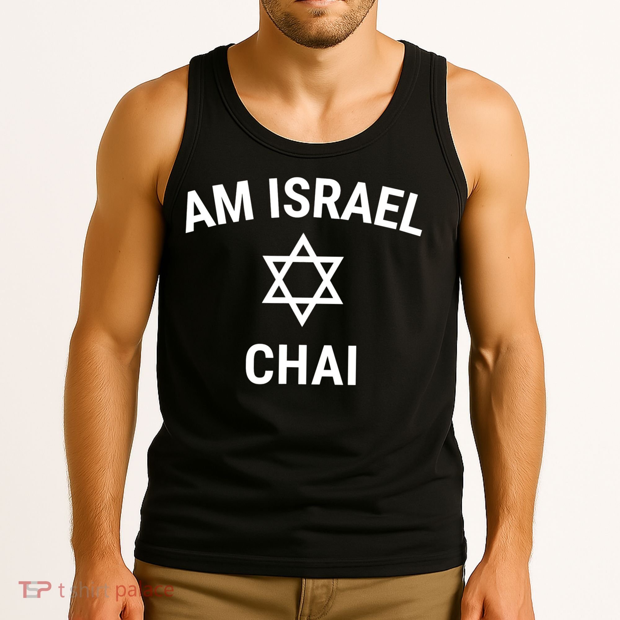 Am Israel Chai Jewish Pride Support Israeli Hebrew Jerusalem Tank Top