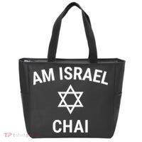 Am Israel Chai Jewish Pride Support Israeli Hebrew Jerusalem Tote Bag thumb 0