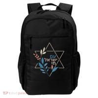 Am Israel Chai Jewish Pride Support Israeli Hebrew Jerusalem   Backpack thumb 0