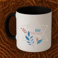 Am Israel Chai Jewish Pride Support Israeli Hebrew Jerusalem   Coffee Mug thumb 2