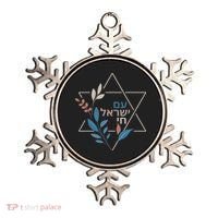 Am Israel Chai Jewish Pride Support Israeli Hebrew Jerusalem   Ornament thumb 0