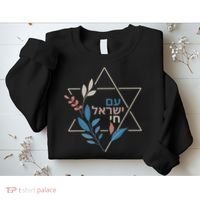 Am Israel Chai Jewish Pride Support Israeli Hebrew Jerusalem Sweatshirt thumb 2