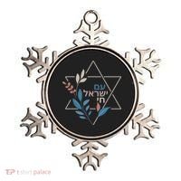 Am Israel Chai Jewish Pride Support Israeli Hebrew Jerusalem Ornament thumb 0