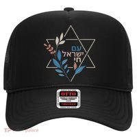 Am Israel Chai Jewish Pride Support Israeli Hebrew Jerusalem Hat thumb 0