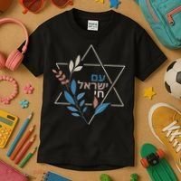 Am Israel Chai Jewish Pride Support Israeli Hebrew Jerusalem Kids T-Shirt thumb 3