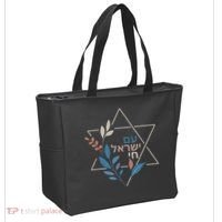 Am Israel Chai Jewish Pride Support Israeli Hebrew Jerusalem Tote Bag thumb 2