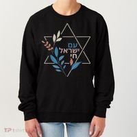Am Israel Chai Jewish Pride Support Israeli Hebrew Jerusalem Women's Sweatshirt thumb 0