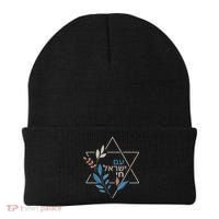 Am Israel Chai Jewish Pride Support Israeli Hebrew Jerusalem Beanie thumb 0