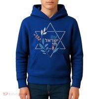 Am Israel Chai Jewish Pride Support Israeli Hebrew Jerusalem Kids Hoodie thumb 4