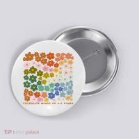 Autism Inclusive Education Celebrate Mind Of All Kind Button thumb 0