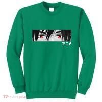 Anime In Japanese Characters Kawaii Eyes Face Sweatshirt thumb 0