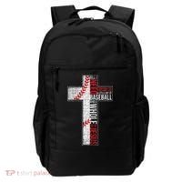 All I Need Is Baseball & Jesus Christian Cross Faith Backpack thumb 0