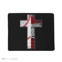 All I Need Is Baseball & Jesus Christian Cross Faith Mousepad thumb 0