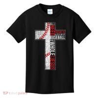 All I Need Is Baseball & Jesus Christian Cross Faith Kids T-Shirt thumb 0