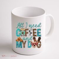 All I Need Is Coffee And My Dog Leopard Coffee Lover Coffee Mug thumb 1