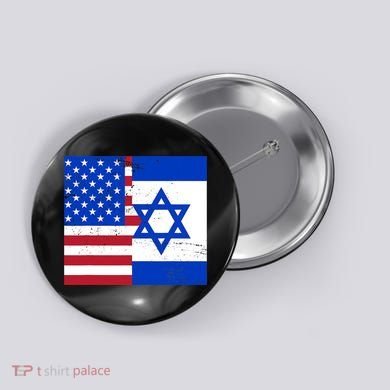 American Israeli Support Israel Button