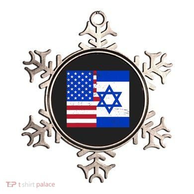 American Israeli Support Israel Ornament