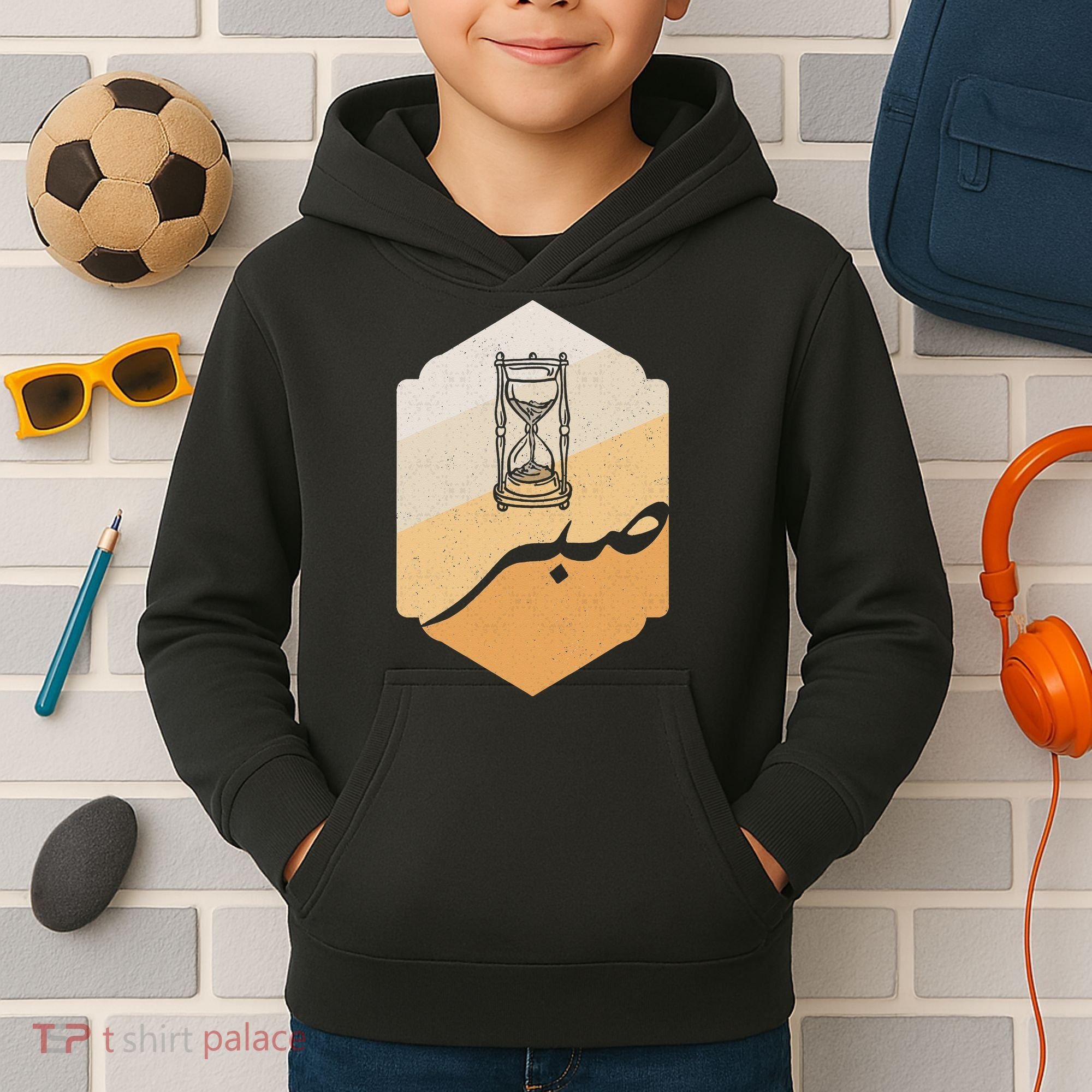 Arabic Islam Sabr Patience Islam Prayer Kids Hoodie
