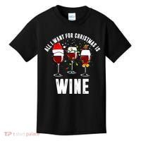 All I Want Christmas Is Wine Kids T-Shirt thumb 0