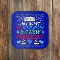 All I Want For Hanukkah Is A New President Fun Xmas Sweater Gift Coaster thumb 0