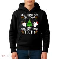 All I Want For Christmas Is My Two Front Teeth Kids Hoodie thumb 4