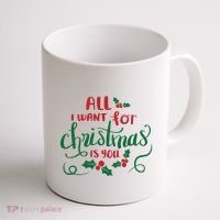 All I Want For Christmas Is You Coffee Mug thumb 1