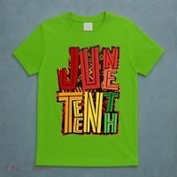 Abstract Juneteenth African Pattern T-Shirt thumb 5
