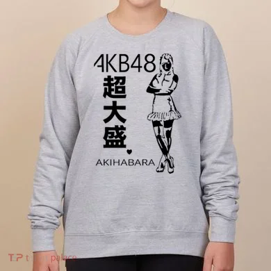 Women's Sweatshirt