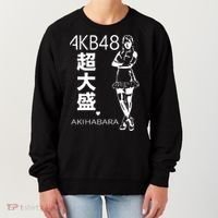 Akb48 Japanese Women's Sweatshirt thumb 0