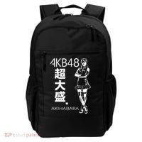 Akb48 Japanese Backpack thumb 0