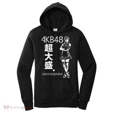 Akb48 Japanese Women's Hoodie