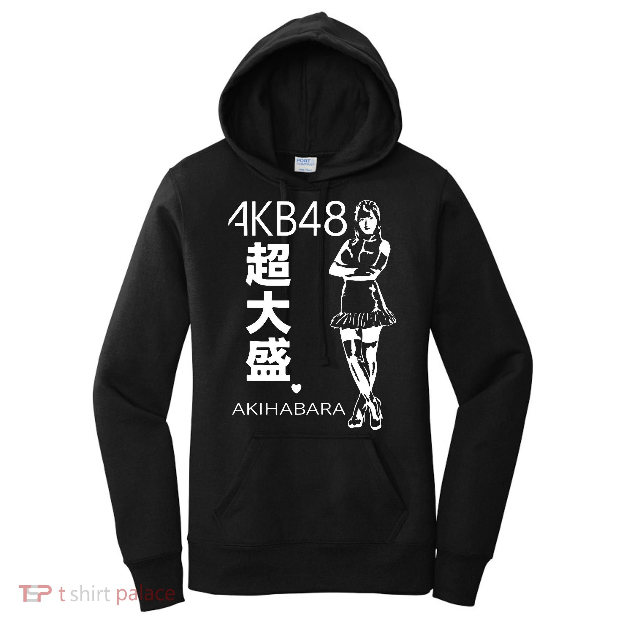 Akb48 Japanese Women's Hoodie