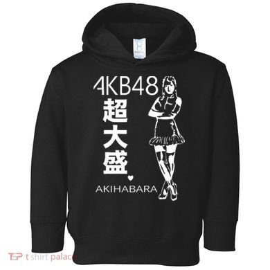 Akb48 Japanese Toddler Hoodie