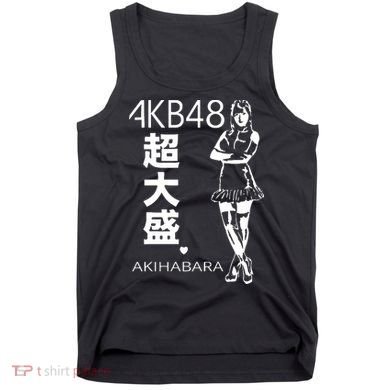 Akb48 Japanese Tank Top
