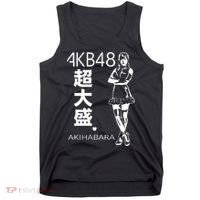 Akb48 Japanese Tank Top thumb 0