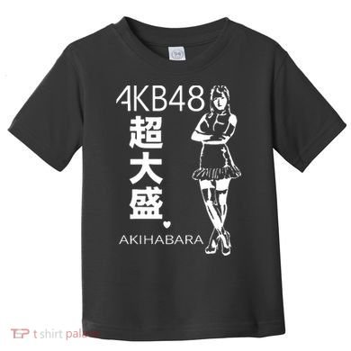 Akb48 Japanese Toddler T-Shirt