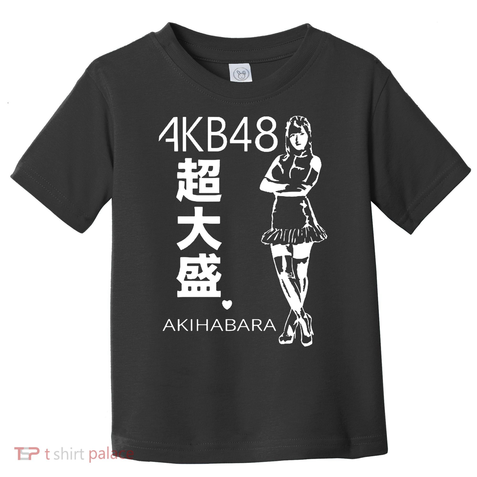 Akb48 Japanese Toddler T-Shirt
