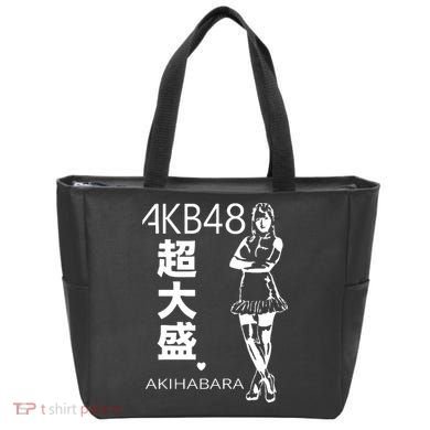 Akb48 Japanese Tote Bag