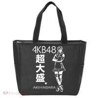 Akb48 Japanese Tote Bag thumb 0