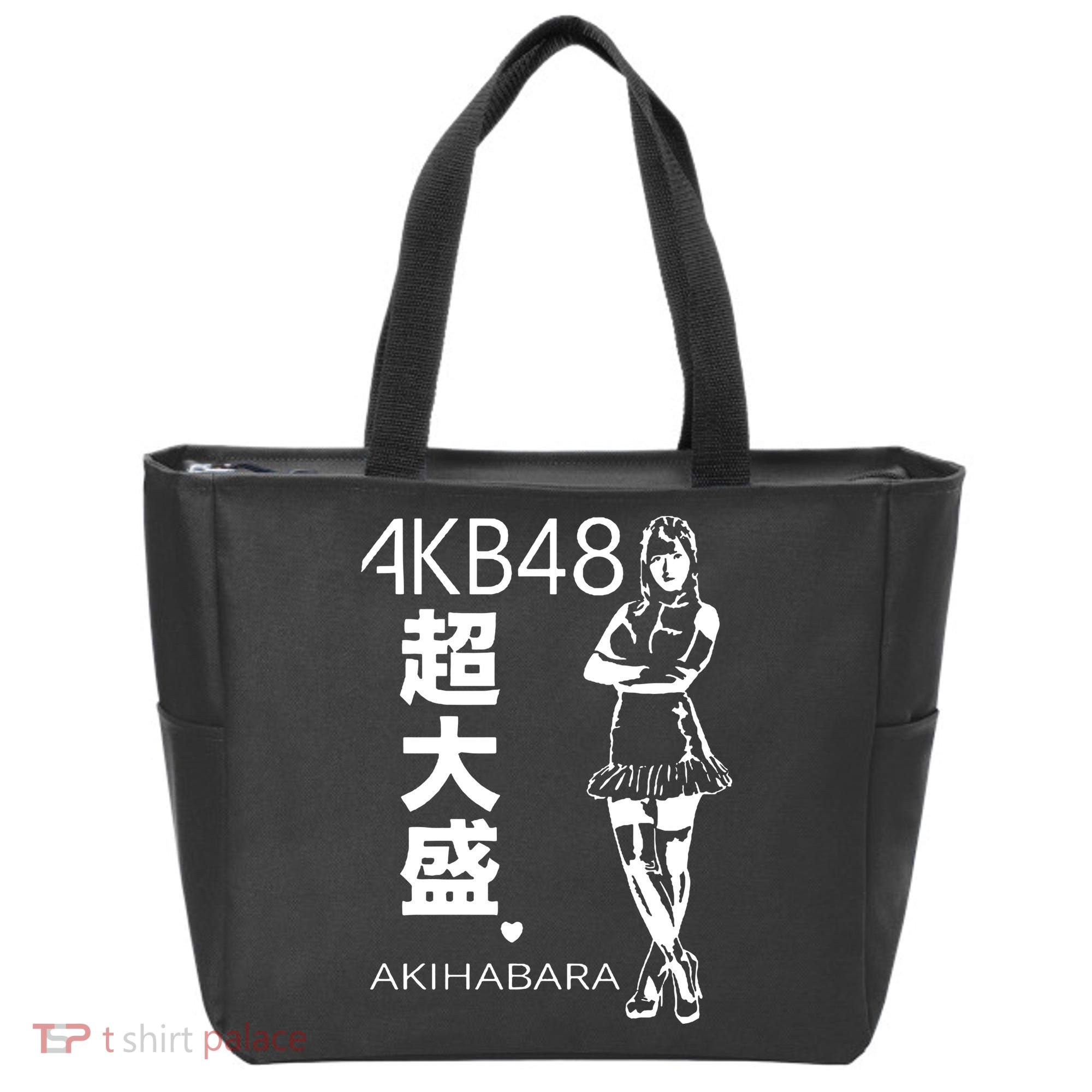 Akb48 Japanese Tote Bag