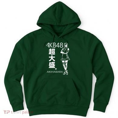 Akb48 Japanese Hoodie