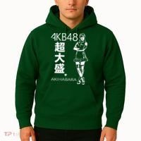 Akb48 Japanese Hoodie thumb 2