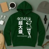 Akb48 Japanese Hoodie thumb 3