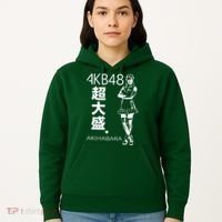 Akb48 Japanese Hoodie thumb 5