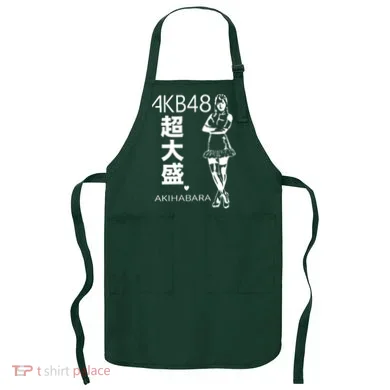 Apron