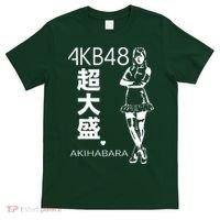 Akb48 Japanese T-Shirt thumb 0